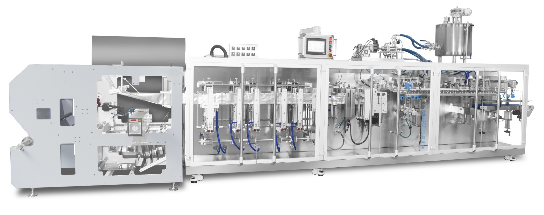 max 1200ml Horizontal Pouch Packing Machine 70Bags/min For Spicy Strip Gluten