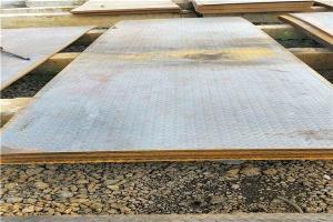 Wholesale Shipbuilding Steel Plate CCS Grade FQ51 High Strength Steel Plate from china suppliers