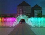 Outdoor Programmable Fountain Decorative Jump Jet Water Fountain