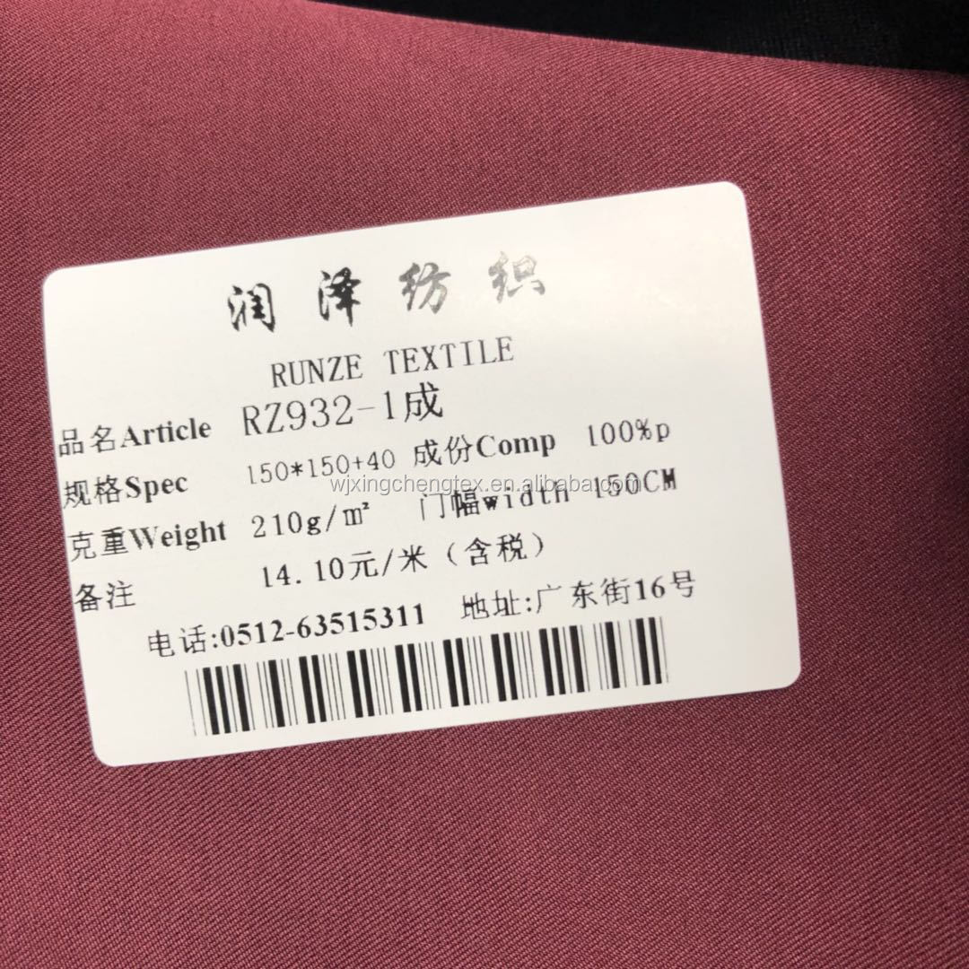 Technics Woven Stretch Gabardine 2 Way Weft Stretch Twill Fabric for Uniform Clothing