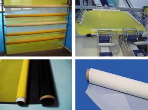 Wholesale Polyester Mesh DPP120 from china suppliers