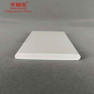 Wholesale Fadeproof Easy Cleaned Pvc Mouldings For Home Decoration from china suppliers