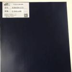 RoHS 0.26mm Underlayment HDPE Cross Laminated Film