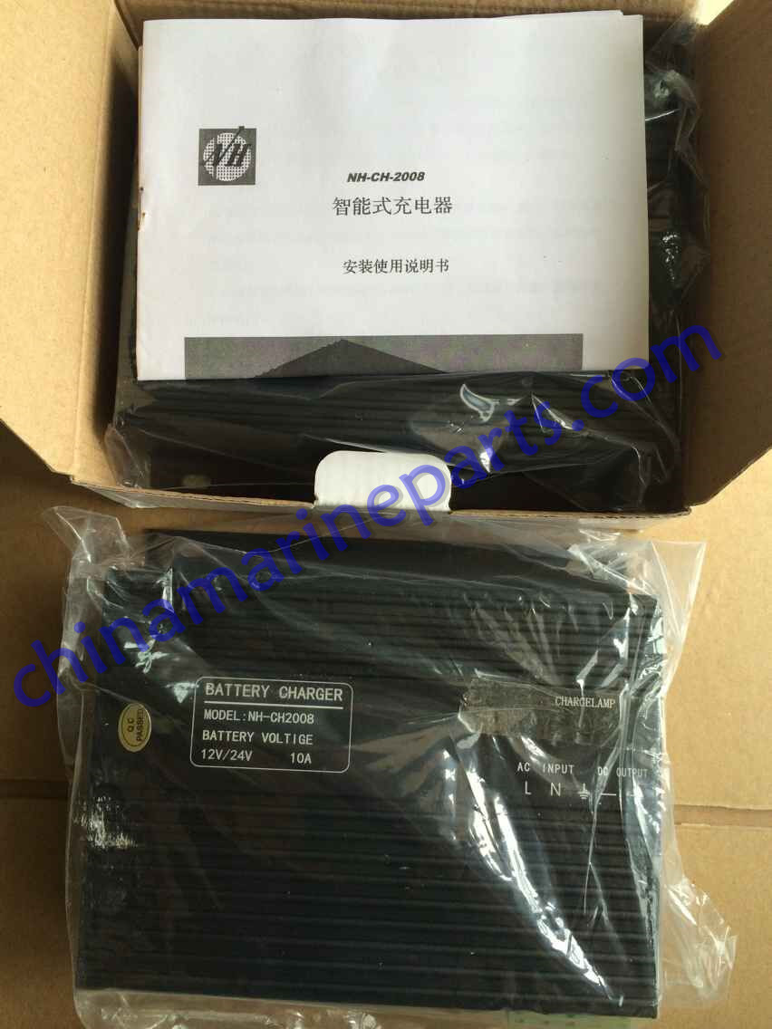 Battery Charger MH-CH2008, YX-CH2408, GY-CH2036 for Marine Diesel Engine