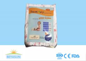 Wholesale High Quality OEM Order Nappy Baby Diapers Manufacturer from china suppliers