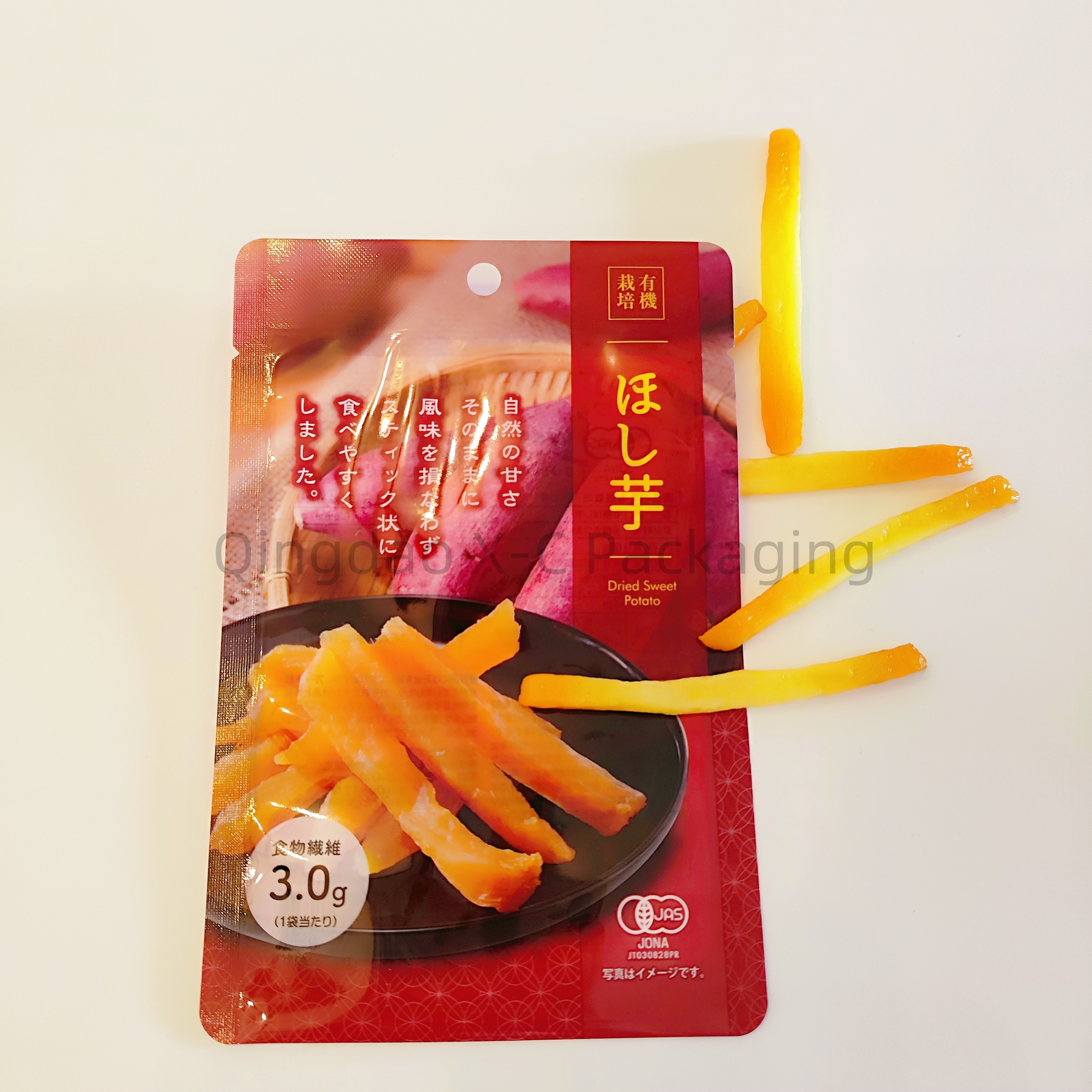 Custom Print 3 Side Seal Pouch With Window Heat Seal Plastic Snack Packaging Bag