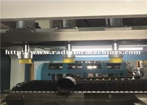 Wholesale Automatic Radiator Plastic Tank Crimping Machine 380V 250 Cores from china suppliers