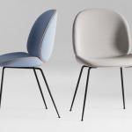 Modern Fabric Upholstered Gubi Beetle Chair Metal Base For Leisure Use