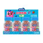 Sour Gummies Healthy Child Vitamin Gummy Candy Manufacturer