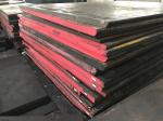 420SS / 1.2083 Steel Plastic Mould Steel Plate Hot Rolled