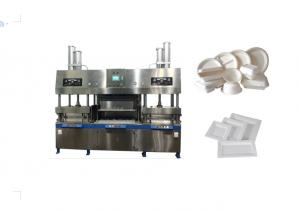 Wholesale PLC Manual Sugarcane Bagasse Plates Making Machine Default Power from china suppliers