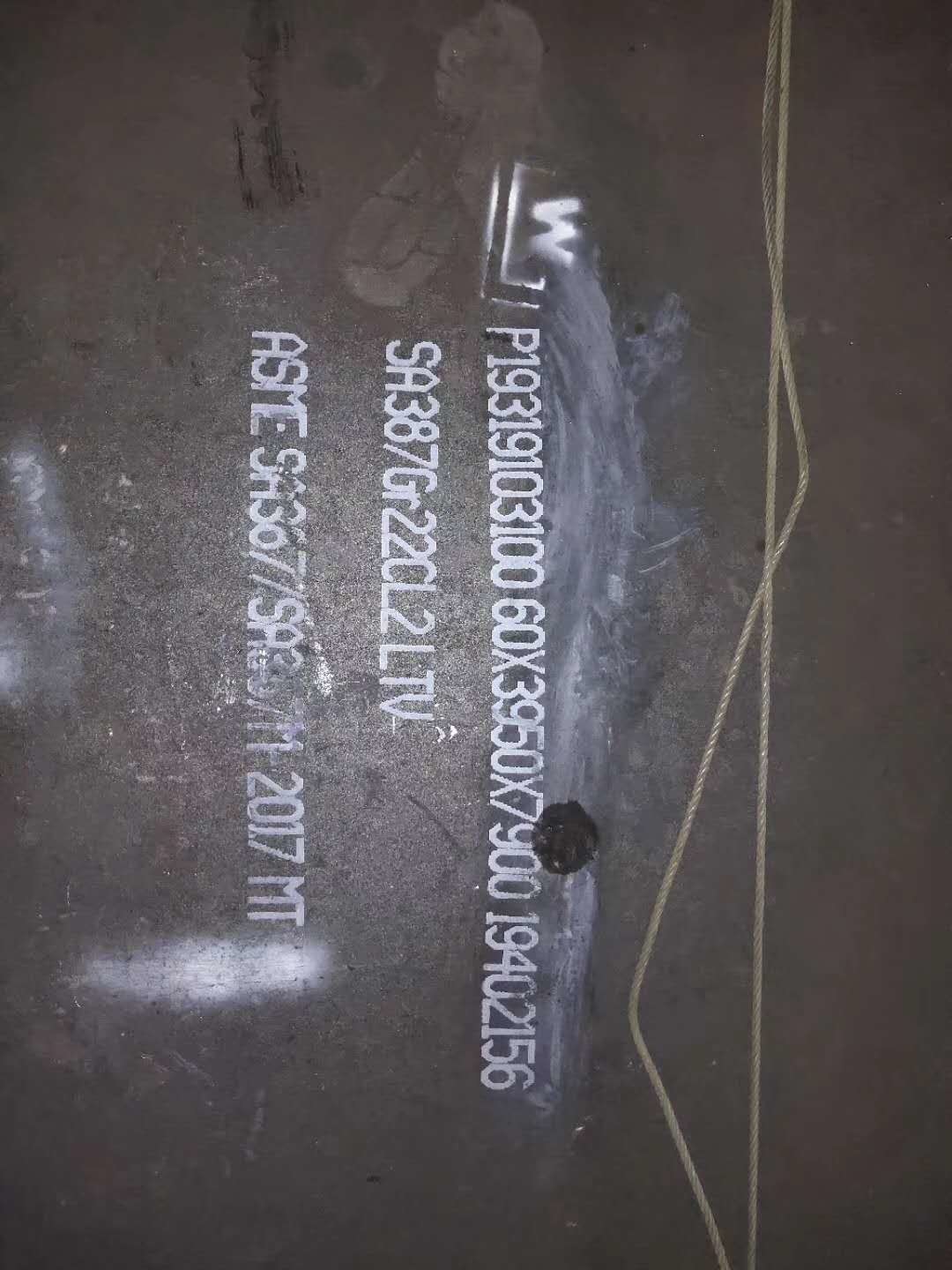 SA387 Gr.11 CL .2 LTV N+T Steel Plate ASME SA387 Boiler Plate Hot Rolled ASME SA387