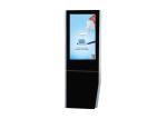 Outdoor Screen 55'' Kiosk Digital Signage And Displays Brand Manufacturers