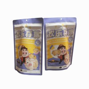 Wholesale Custom Printing Zip Lock Bags Aluminum Foil Stand Up Pouch Matcha Green Tea Powder Packing Bags from china suppliers