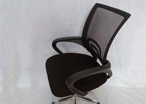 Wholesale Black Strong Mesh Back Stylish Ergonomic Office Chair from china suppliers