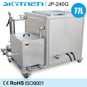 Wholesale Stainless Steel Ultrasonic Cleaning Machine With Detergent Recycling System from china suppliers