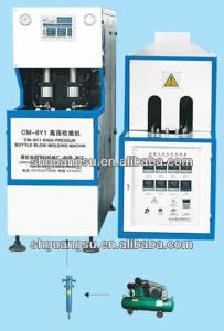 Wholesale Three Layer Co Extrusion Blow Molding Machine , Pet Bottle Preform Making Machine from china suppliers