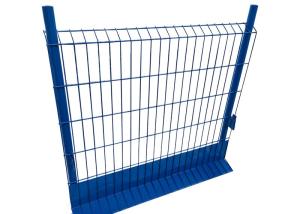 Wholesale Powder Coated 75*75mm light duty Edge Protection Fencing from china suppliers