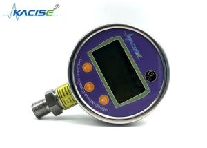 Wholesale Low Power Consumption Digital Pressure Controller / Digital Water Pressure Gauge from china suppliers