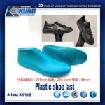 Moistureproof Shoe Making Accessories Multifunctional Anti Abrasion