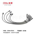 MAZDA LGNITION WIRES 37DN-07010