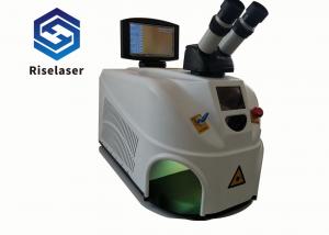 China 80W Diamond Portable 10X Microscope Laser Welding Machine Glass Frame Repair on sale