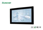 10.1 Inch RK3288 RK3399 Interactive Touch Screen Digital Signage