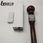 400cm Long Smart Curtain Track