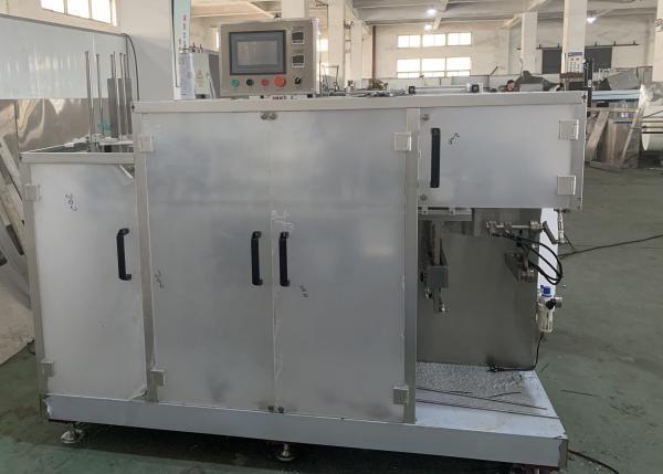 60bags/min Facial Mask Packing Machine
