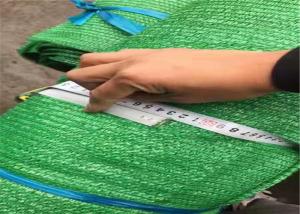 Wholesale Garden Agriculture Greenhouse 65gsm Hdpe Shade Net 12m Width from china suppliers