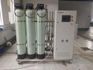 Wholesale 300LPh Single Pass RO System for Ultrapure Water Plant from china suppliers