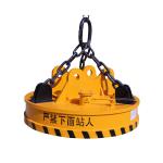 5 Ton 10 Ton Industrial Crane Electric Lifting Magnet For Steel Scraps And
