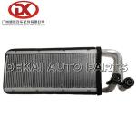 NLR / NPR ISUZU Truck Parts 8980741220 8-98048508-0 Cabin Heater Radiator
