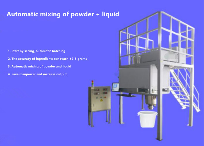 Automatic mixing of powder and liquid for Shoe materials, children's plastic appliances, wires and cables, food