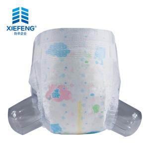 Wholesale Elastic Waistband Environmentally Friendly Diapers 700ml Eco Disposable Nappies from china suppliers