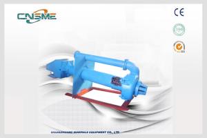 Wholesale Heavy Duty Cantilever Metal Sump Pump , Vertical Pumps and Engineerings from china suppliers
