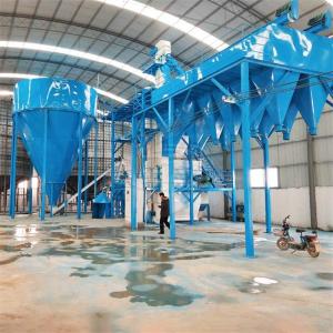 Wholesale Animal feed processing plant feed pellet production line from china suppliers