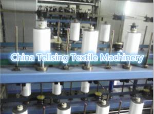 Wholesale Welcome to visit China spandex thread machine manufacturer Tellsing for textile factory from china suppliers