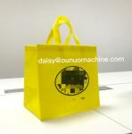 Eco-friendly Non Woven Shopping Bag Making Machine Manufacturer in China