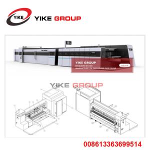 Wholesale Corrugated Carton 1624 Flexo Folder Gluer Machine 200pcs/Min Speed from china suppliers