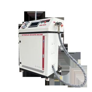 Wholesale Freon r22 r 134a refrigeration freon filling Refrigerant Recharge Machine from china suppliers