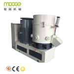 PET Fiber Agglomerator Plastic Machine Recycling Film Granulator