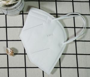 Wholesale Environment Friendly White Personal Protective Face Mask from china suppliers
