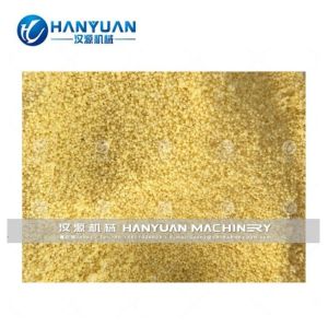 Rice Puffing Machine