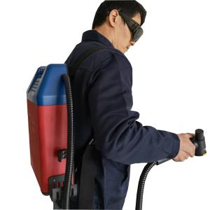 Wholesale 10KG Outside Roof Wall Cleaning Laser Machine 100W Backpack Laser Rust Removal from china suppliers