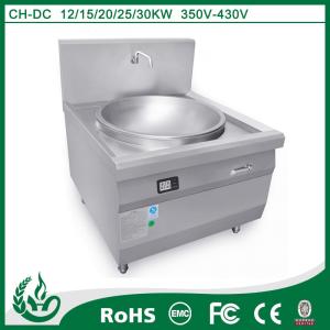 Wholesale Commercial industrial portable induction cooktop wok CH-30DC from china suppliers