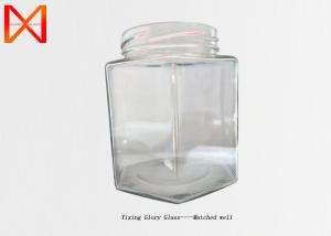 Wholesale Metal Lid Small Glass Sauce Jars Food Grade 100ml 150ml 250ml 350ml For Honey from china suppliers