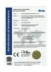 Shaanxi Donghui Marking Equipment Co., Ltd Certifications