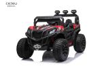 US Standard Kids Electric UTV 5km/Hr With Swing Function 12v