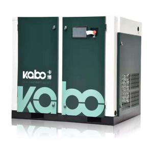 Wholesale 8 Bar Pressure Industrial Direct Drive 30Hp Stationary Screw Air Compressor from china suppliers